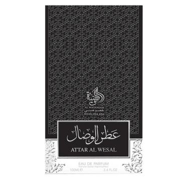 Imagem de Perfume Attar Al Wesal Óleo Almíscar Doce Aroma Duradouro