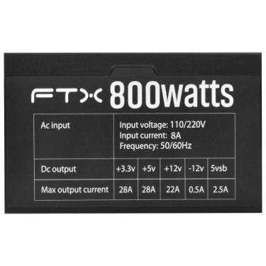 Imagem de Fonte de Alimentação ATX Não Modular CFA-800W com Alta Eficiência FTX