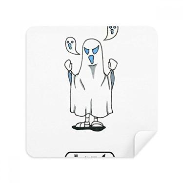 Imagem de Egypt Mummy Halloween Specter Horus óculos pano pano pano pano pano pano pano pano pano pano pano pano pano pano embalagem com 2