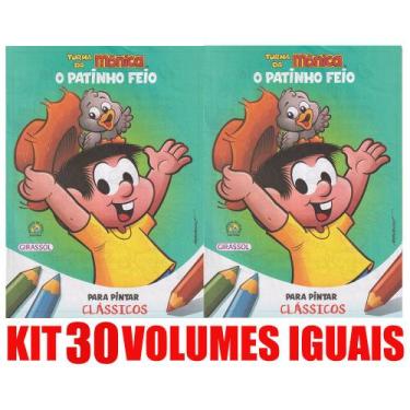 Imagem de Patinho Feio Livro Para Pintar Kit C/30 Lembrancinha - Girassol