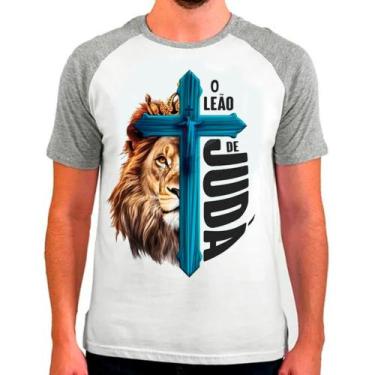 Imagem de Camiseta Gospel Evangélica Católica Masculina 01 - DESIGN CAMISETAS, M