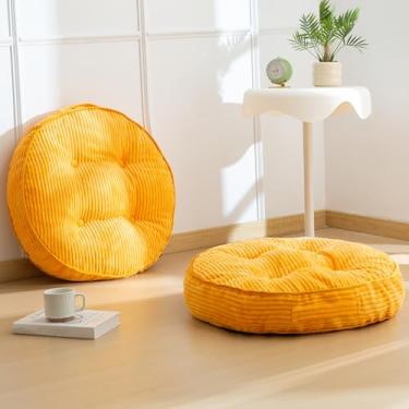 Imagem de Almofada lavável de chão para adultos, almofada de meditação, grande assento redondo, capa de veludo cotelê tufado removível, para sala de estar ou ioga, 55 x 55 cm, pacote com 2, lavável na máquina