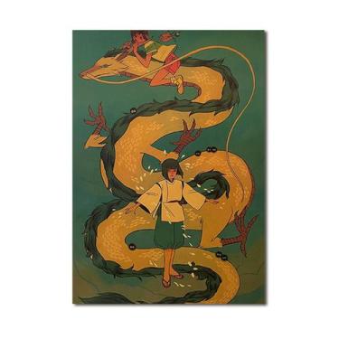Imagem de Pôster Oginos Chihiros Anime Art 51x35,5 cm Papel 60g - yiweisai