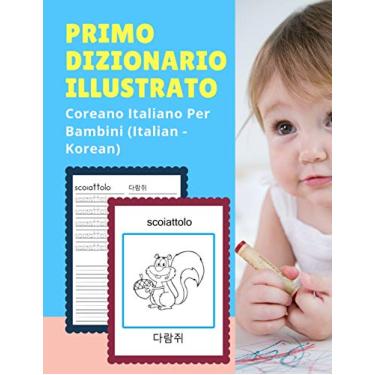 Italiano Coreano 624 Bilingue Vocabolario Flash Cards Libri per