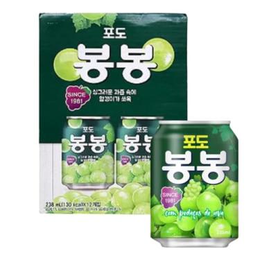 Imagem de Suco Bonbon de Uva, 235ml, Kit com 12 Latas