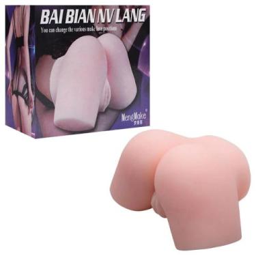 Imagem de Masturbador Vagina E Ânus Hot Princess Vipmix