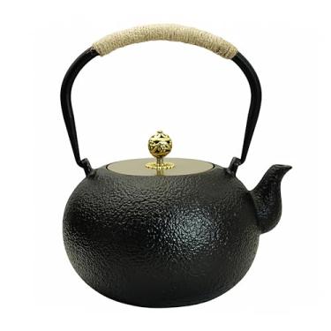 Imagem de SECHUDO Bule de chá de ferro fundido de 1,15 g para fogão, tesubin japonês com esmalte, bule de chá preto com infusor de aço inoxidável para chá solto, chaleira pequena de 1200 ml (forma esférica)