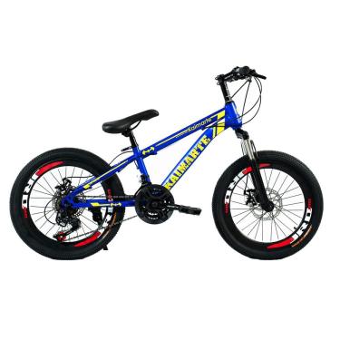 Imagem de Bicicleta Aro 20 Bike 21 Vel Marchas MiniTrail Freio a Disco Quadro Aço Carbono Cor Azul Amarelo - WCT FITNESS