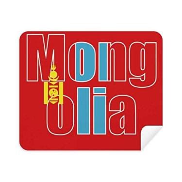 Imagem de Pano de limpeza de tela com nome da bandeira da Mongólia, 2 peças, tecido de camurça