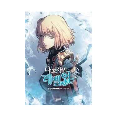 Imagem de Solo Leveling 05 - Panini