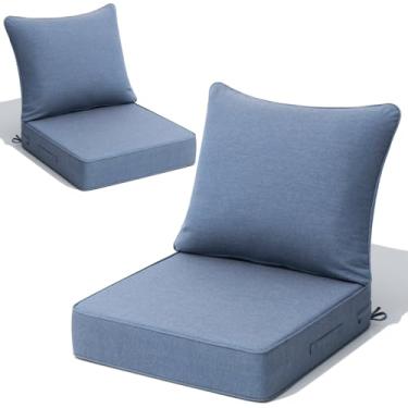 Imagem de Crestlive Sunbrella Almofada externa de 15 cm para móveis de pátio, conjunto de 2, 61 x 61, almofadas de assento profundo impermeáveis e resistentes ao desbotamento para cadeira, sofá de vime e sofá