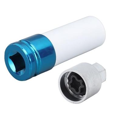 Imagem de Acouto Substituição da Chave da Porca de Bloqueio Roda - Ferramenta de Remoção de Parafuso Porca Anti-roubo Com Design, Liga de Aço, Fácil de Usar - Se Encaixa na Classe A, Classe B, C, GLK, CLS, E