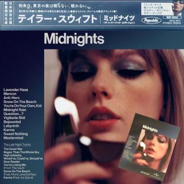 Imagem de Taylor Swift - CD Midnights (Japan the Late Night Edition) Tour Exclus