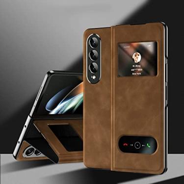 Imagem de Capa de telefone flip Smart View de luxo para Samsung Galaxy Z Fold 4 3 2 Fold4 Fold3 Fold2 5G 2022 Capa de couro PU ultrafina, napa, marrom, para Galaxy Z Fold3 5G