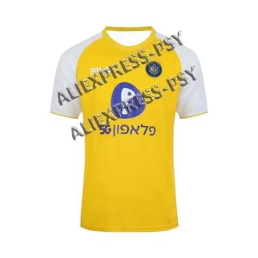 Imagem de Camisa De Futebol Masculina Maccabi Tel Aviv 2024-25, Camisa De Secage