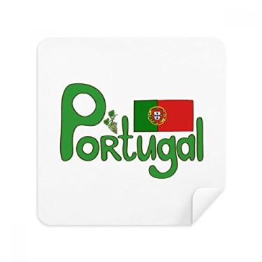 Imagem de Tecido de camurça com estampa verde da bandeira nacional de Portugal, 2 unidades