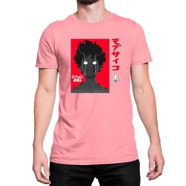 Imagem de Camiseta T-Shirt Mob Psycho 100 Thounsand Vermelho Algodão - Store Sev