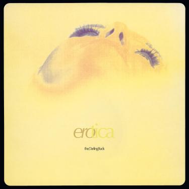Imagem de Erotica - Limited 180-Gram Translucent Yellow Colored Vinyl [Import] (Limited Edition, 180 Gram Vinyl, Colored Vinyl, Yellow, Holland - Import)