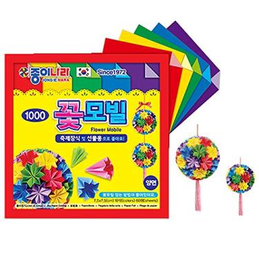 Imagem de Papel dobrável móvel de flor de origami Jong ie Nara : 5 cores (70 folhas)