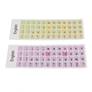 Imagem de 2 peças adesivos de teclado colorido revestimento em inglês material PVC teclas de computador adesivos de teclado letras de substituição adesivos de teclado inglês laptop (D)
