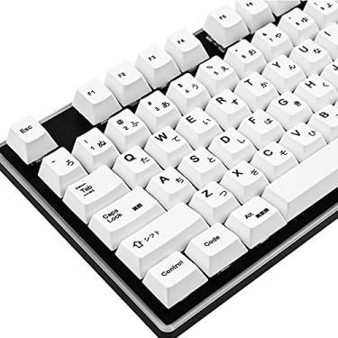 Imagem de Ussixchare Conjunto de teclas brancas japonesas de 137 teclas PBT Cherry Profile para teclados mecânicos 60% 65% tkl 96 108 (branco minimalista)