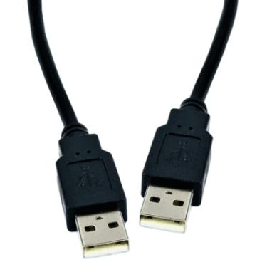 Imagem de Cabo Extensor Kapbom, USB a Macho x USB a Macho, 150cm