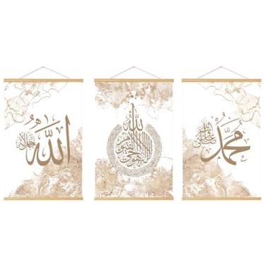 Imagem de Conjunto de 3 peças de pôster de parede de caligrafia árabe alcorão muçulmano Alá islâmico, arte em tela com molduras, para decoração de casa de escritório, quarto, sala de estar, decoração de parede