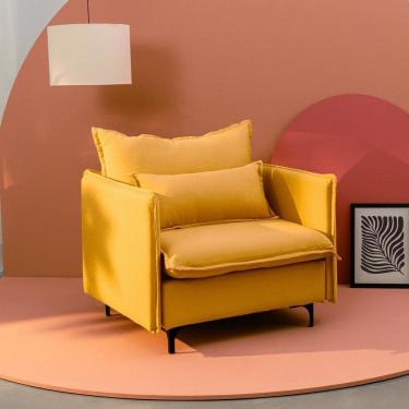 Imagem de Poltrona com Pé Metal Sôma Cabecasa Madeiramadeira Mostarda