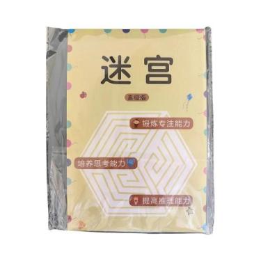 Imagem de Livro De Quebra-Cabeças De Labirinto Para Aprendizado Precoce Infantil