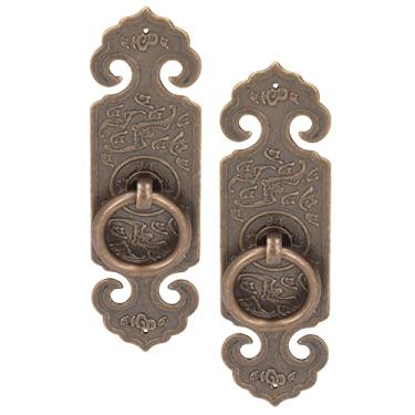 Imagem de Puxador de gaveta, design retro anticorrosivo, maçaneta da porta do armário de gaveta antigo bonito e requintado