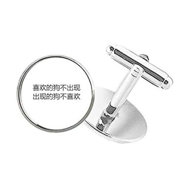 Imagem de DIYthinker Abotoaduras com fecho de botão redondo Who Love Me com citação chinesa