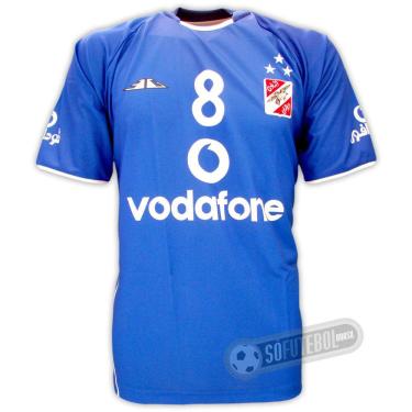 Imagem de Camisa Al Ahly Cairo