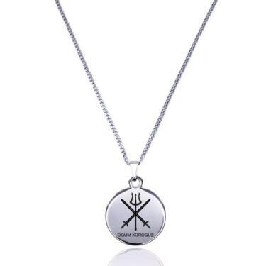 Imagem de Colar Medalha Orixá Ogum Xoroquê Proteção Espiritual - Balaio de Santo