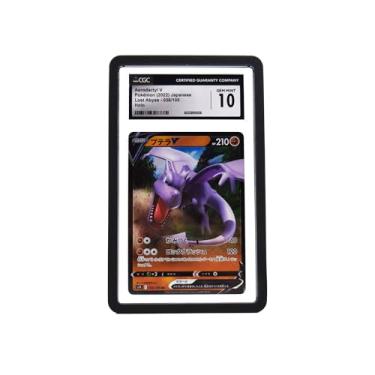 Imagem de ProGuard Cards Protetor de laje CGC para placas CGC de grau padrão | Proteção de encaixe exato | Absorção de choque | Acabamento fosco (preto)