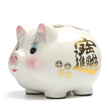 Imagem de Cofrinho de cerâmica para crianças Anime Pig Piggy Bank 16x13x12cm