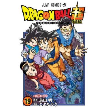 Imagem de Livro - Dragon Ball Super Vol. 19