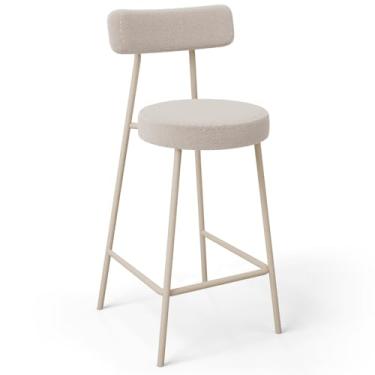 Imagem de Banqueta Baixa Cozinha Sala Jantar Bancada Milão Arena L02 Bouclê Bege - Lyam Decor