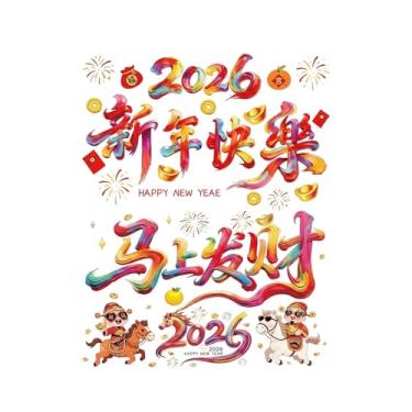 Imagem de FLCPJGV Adesivos de Janela para O Ano Chinês, Decoração de Vidro, Película para Janelas, Decoração Criativa para O Festival Da Primavera, Material de PVC, Style a