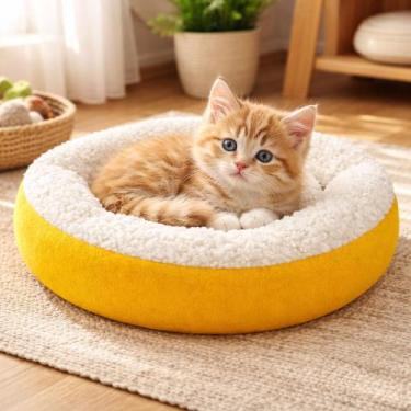 Imagem de Cama Pet Redonda de Sherpa Quentinha Cama Para Cães e Gatos 50x50 - Gi