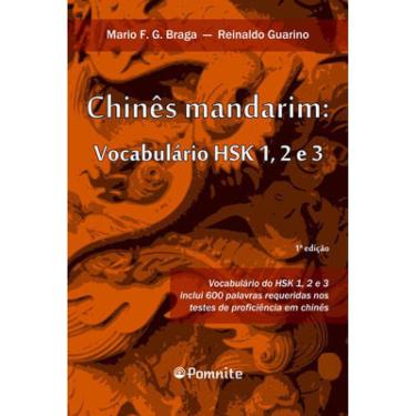 Imagem de Chinês Mandarim - Vocabulário Hsk 1,2 E 3
