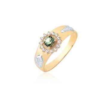 Imagem de Anel De Formatura Ouro 10k  Biomedicina Nutrição A143 - MAEHLER JOIAS,