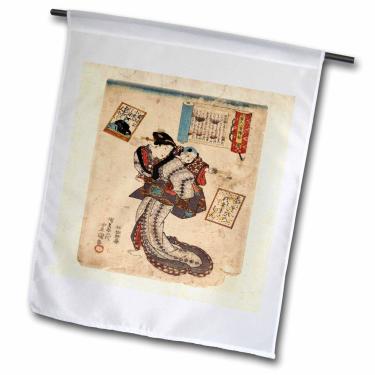 Imagem de 3dRose Fl_62575_1 1800 Impressão de senhora japonesa com bandeira de bebê jardim, 30 x 45 cm
