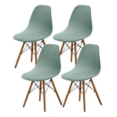 Imagem de HAOYONG Capas de cadeira de jantar modernas de meados do século, capa de cadeira estampada sem braços, capas elásticas para cozinha, escritório, sala de jantar e sala de estar (conjunto com 4)