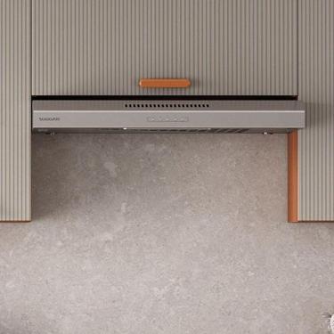 Imagem de Armário de Cozinha para Geladeira 1 Porta Horizontal 80cm com Textura 