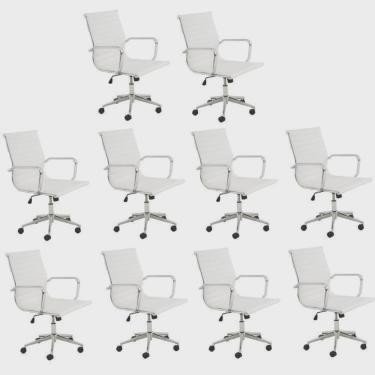 Imagem de Kit 10 Cadeiras de Escritório Presidente Esteirinha em Corino Sevilha