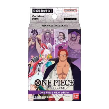 Imagem de Bandai ONE Piece Card Game Start Deck Film Edition [ST-05] Japanese