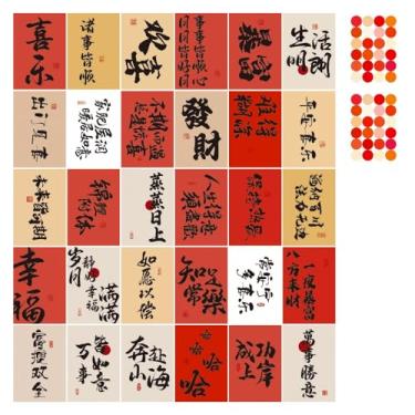 Imagem de Pôster de parede criativo 30 folhas cartão postal decorativo DIY caracteres chineses adesivos caligrafia saudação (estilo 1)