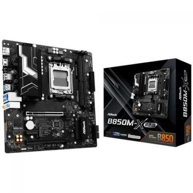 Imagem de Placa Mãe ASRock B850M-X R2.0, Chipset B850, AMD AM5, mATX, DDR5