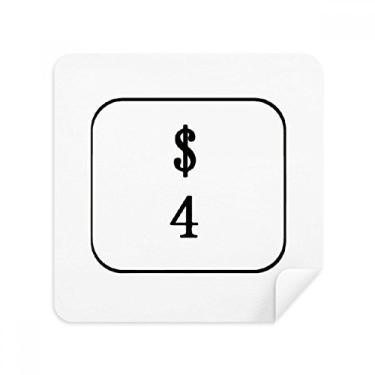 Imagem de Keyboard Symbol 4 óculos, tecido de camurça, 2 unidades