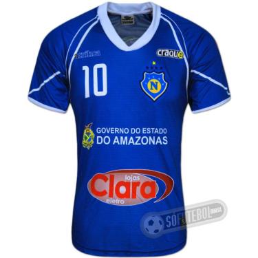 Imagem de Camisa Nacional Borbense - Modelo I